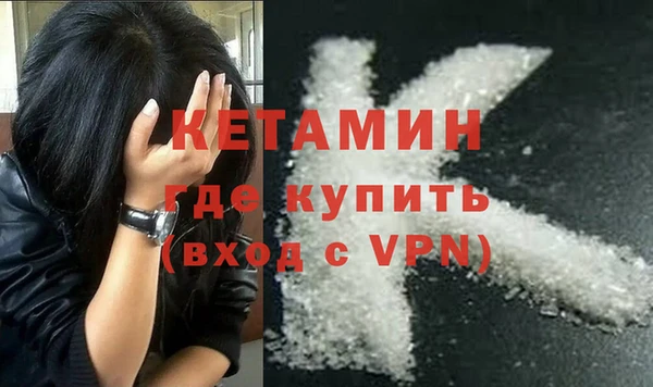 COCAINE Баксан